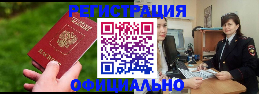 форма 3 в Елабуге